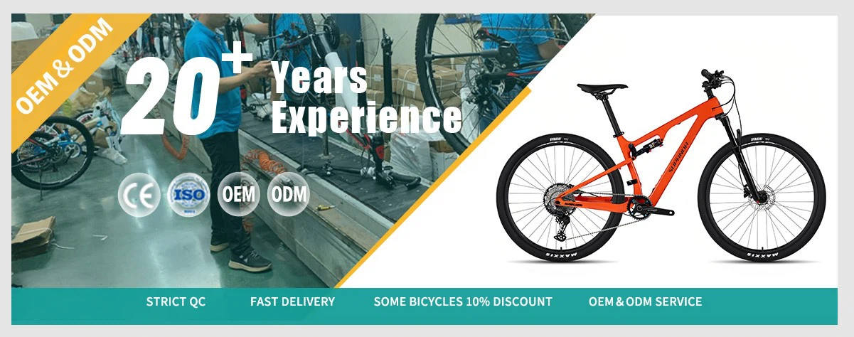 full suspension mountain bike full suspension mountain bike