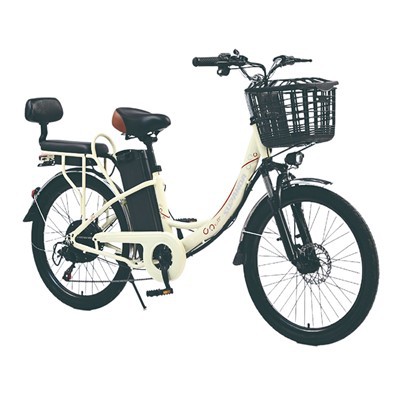 Şehir Yıldızı Elektrikli Bisiklet